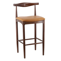 Stackable Upholstered Antique Look Elm Wood Bar Stool